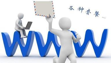 想找好的烏魯木齊商務(wù)咨詢,就來(lái)眾信騰達(dá)商務(wù)咨詢|庫(kù)爾勒商務(wù)咨詢-烏魯木齊眾信騰達(dá)商務(wù)咨詢提供想找好的烏魯木齊商務(wù)咨詢,就來(lái)眾信騰達(dá)商務(wù)咨詢|庫(kù)爾勒商務(wù)咨詢的相關(guān)介紹、產(chǎn)品、服務(wù)、圖片、價(jià)格商務(wù)信息咨詢、稅務(wù)咨詢、資產(chǎn)投資管理、企業(yè)管理咨詢、貨運(yùn)代理