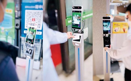 中網(wǎng)投 以服務(wù)網(wǎng)絡(luò)強國建設(shè)為核心使命 精準(zhǔn)投資信息系統(tǒng)集成服務(wù)