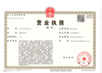 四川弱電工程官網正式上線 打造安全技術防范系統設計與施工新標桿